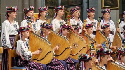 koor Dzvinha Oekaïne